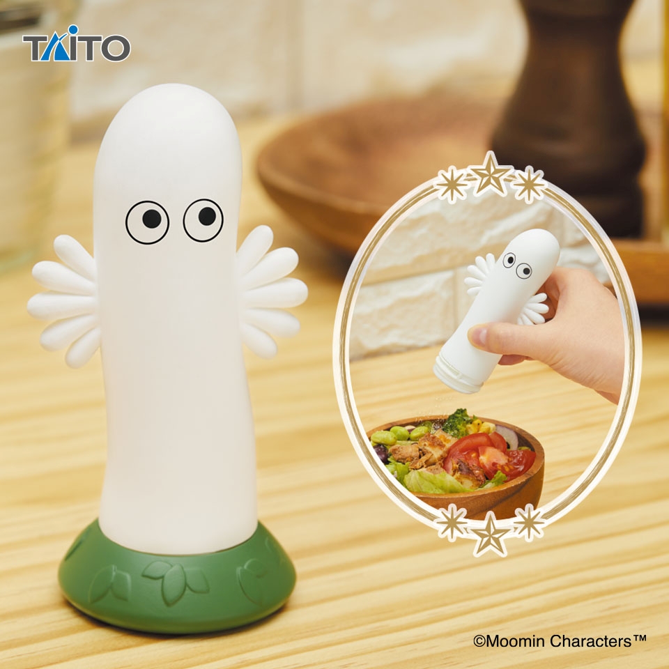 ムーミン ニョロニョロのスパイスボトル