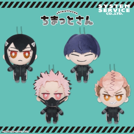 怪獣8号 ちまっとさん ぬいぐるみ Part2