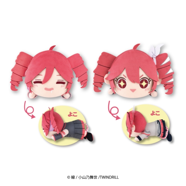 重音テト くてんこBIGぬいぐるみ(再再販)