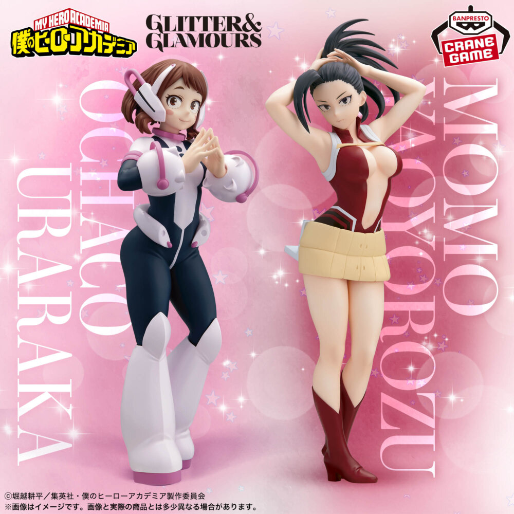 僕のヒーローアカデミア GLITTER&GLAMOURS-OCHACO URARAKA＆MOMO YAOYOROZU-