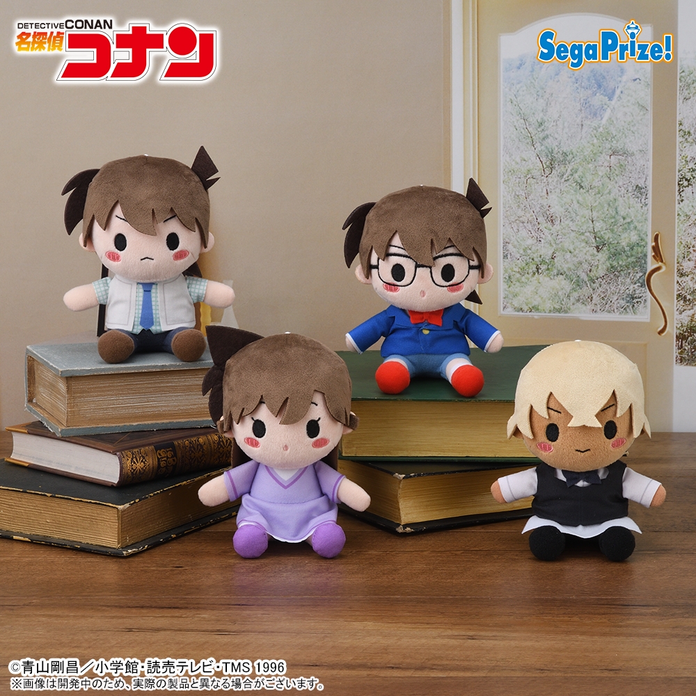 名探偵コナン ぬいぐるみ～ゆるこれ～Vol.5