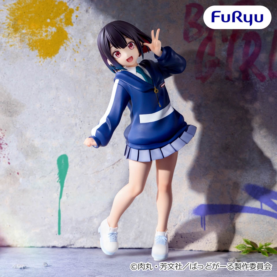 ばっどがーる ムチュートフィギュアー優谷 優ー