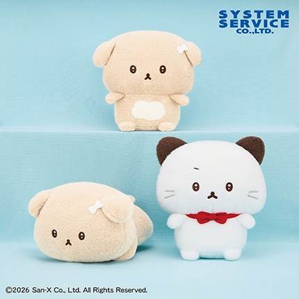 いしよわちゃん キャンディボアぬいぐるみBIG