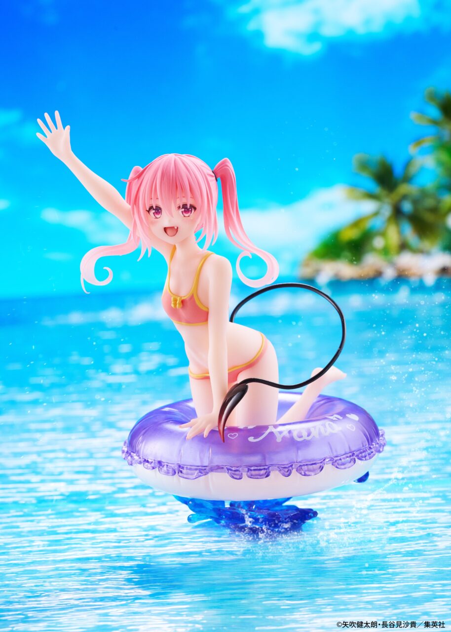 To LOVEる-とらぶる-ダークネス Aqua Float Girls フィギュア ナナ