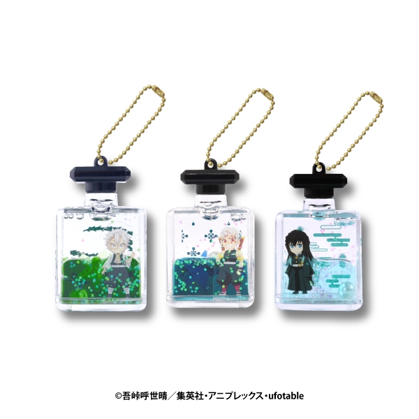 アニメ「鬼滅の刃」 ちゅるぷかチャーム4