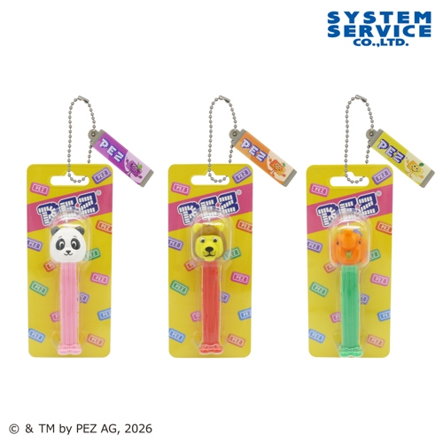 PEZ ミニフィギュアキーチェーン Part1