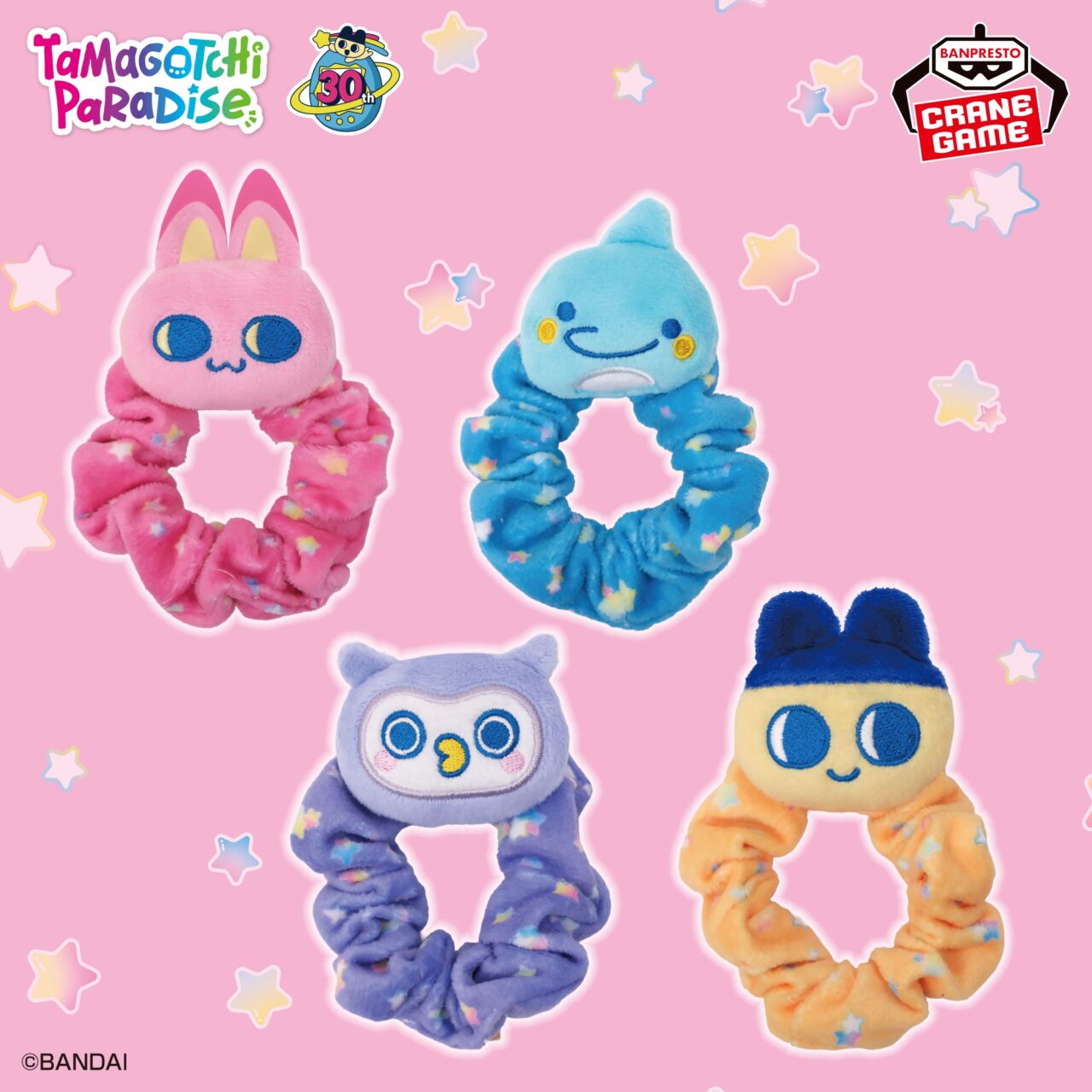 たまごっち ぬいぐるみシュシュ～ナムコキャンペーン～