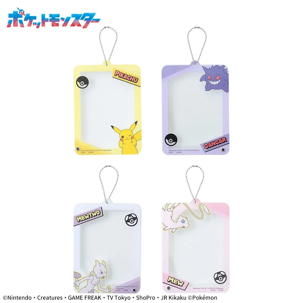 ポケットモンスター アクリルケース