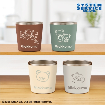 リラックマ BASIC RILAKKUMA 真空ステンレスペアタンブラー