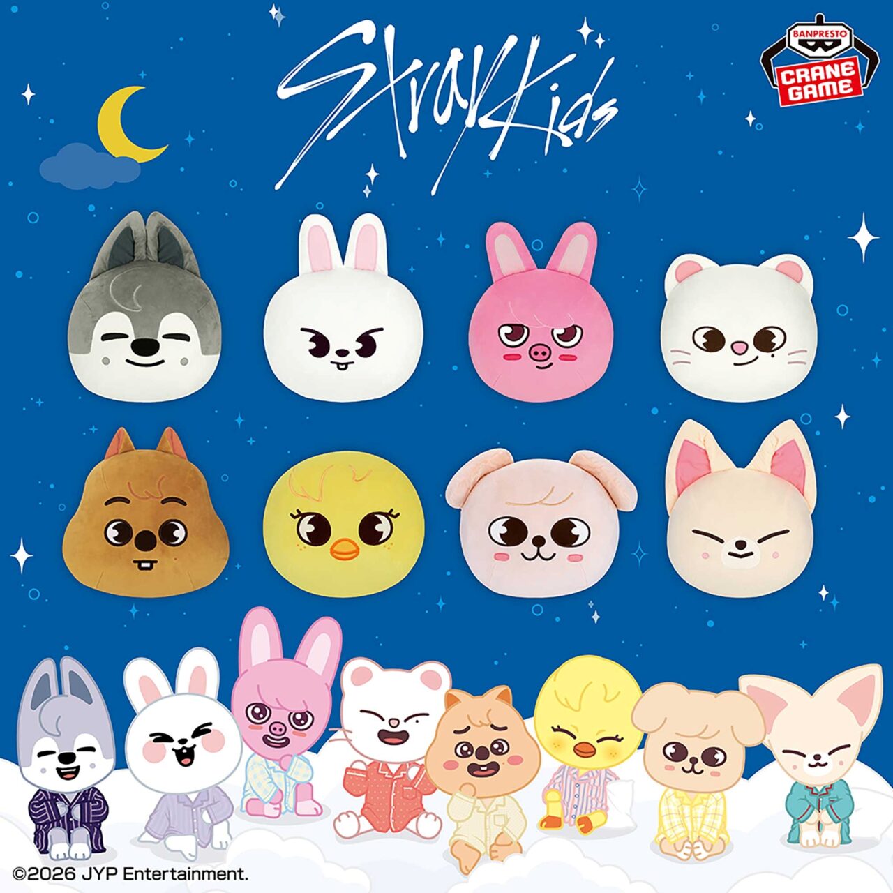 SKZOO ドーム型BIGぬいぐるみ～GiGO限定～