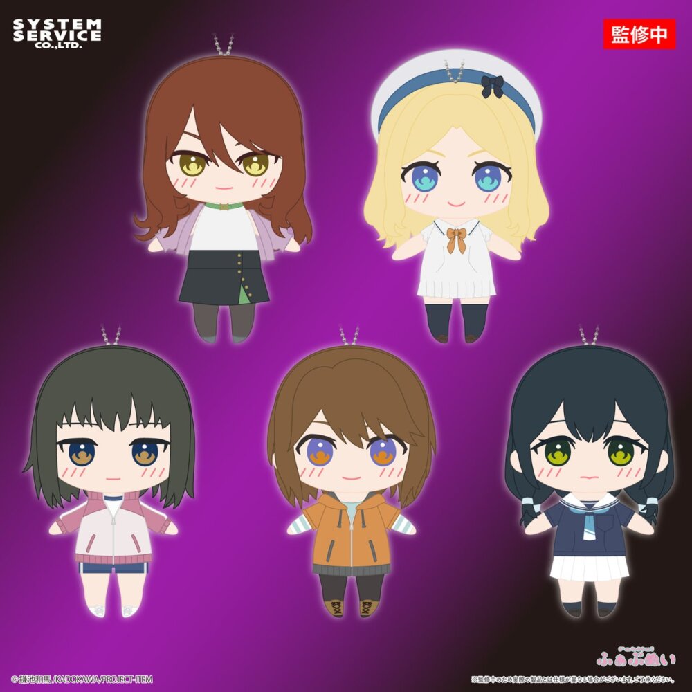 とある暗部の少女共棲 ふぁぶぬい