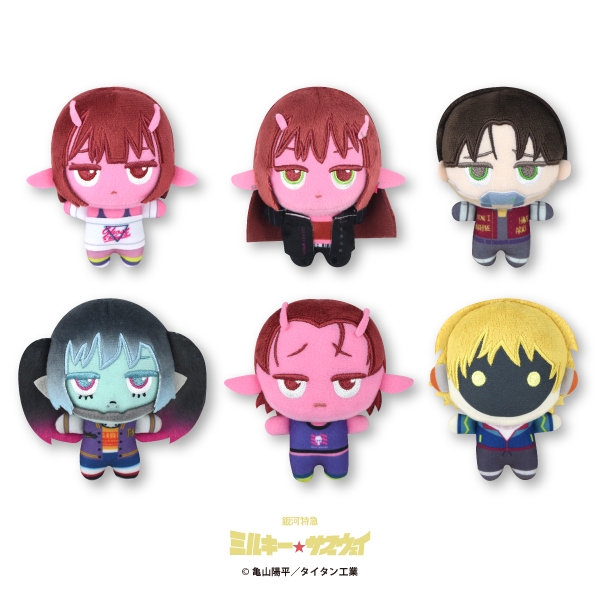 銀河特急 ミルキー☆サブウェイ ぬいぷりけmini