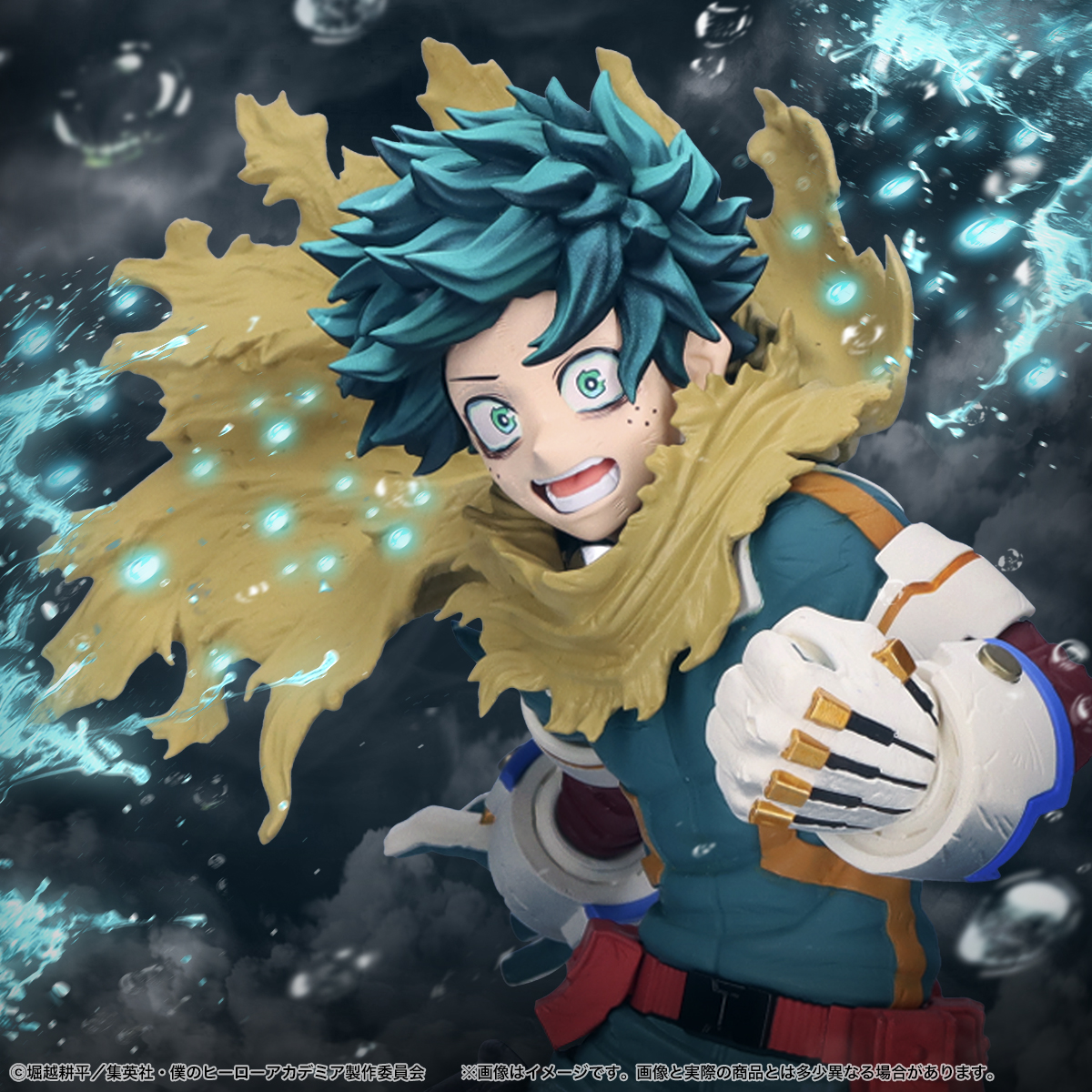 僕のヒーローアカデミア フィギュア“緑谷出久”ーThe Beginningー