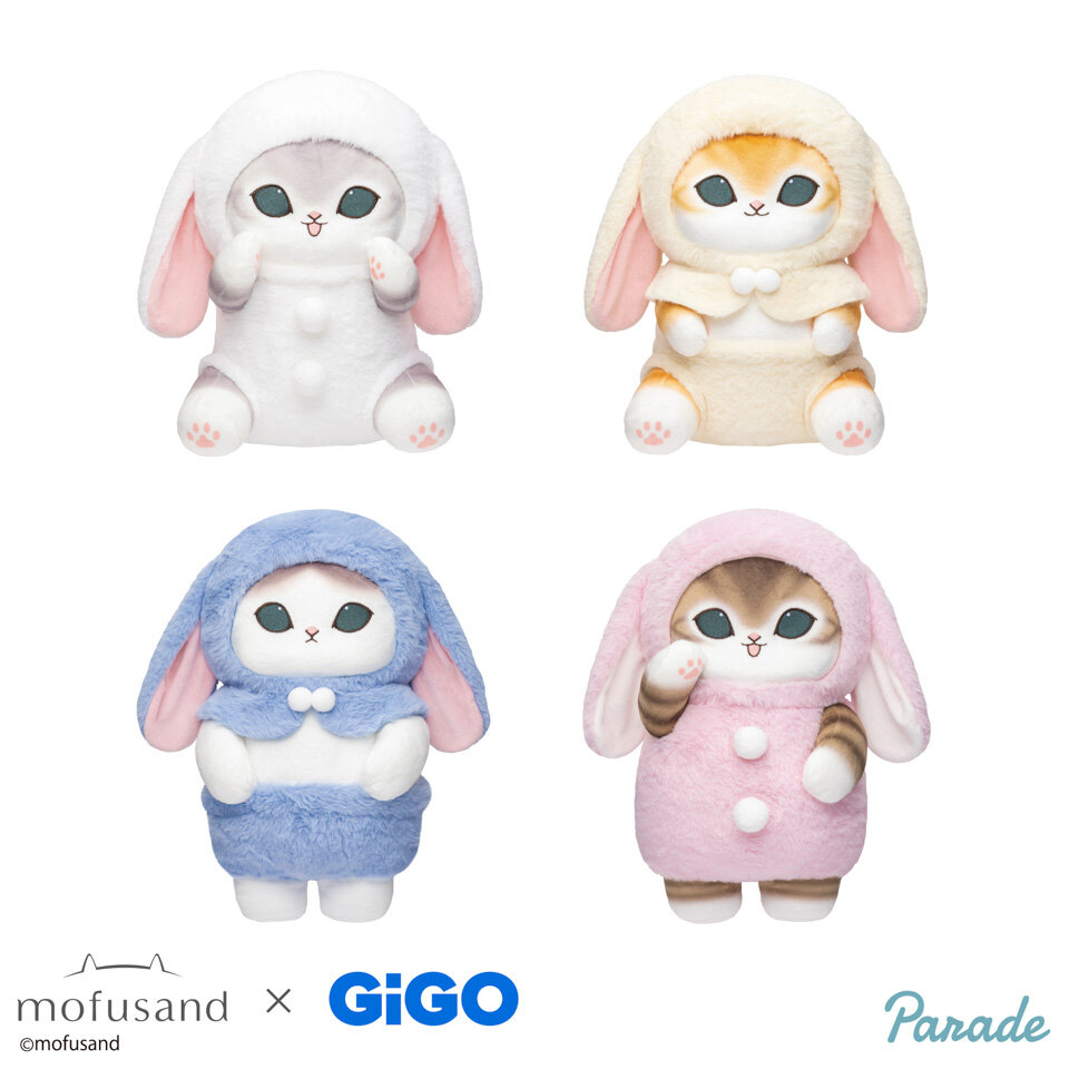 mofusand ロップイヤーうさにゃんBIGぬいぐるみ~GiGOグループのお店限定~