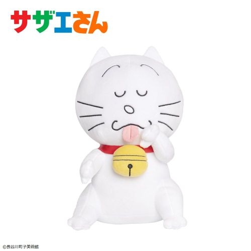 サザエさん タマ ぬいぐるみVol.1