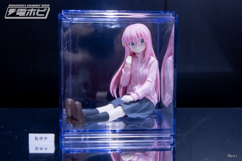 アニメ「ぼっち・ざ・ろっく！」 ふぃぐきゅーぶ 後藤ひとり