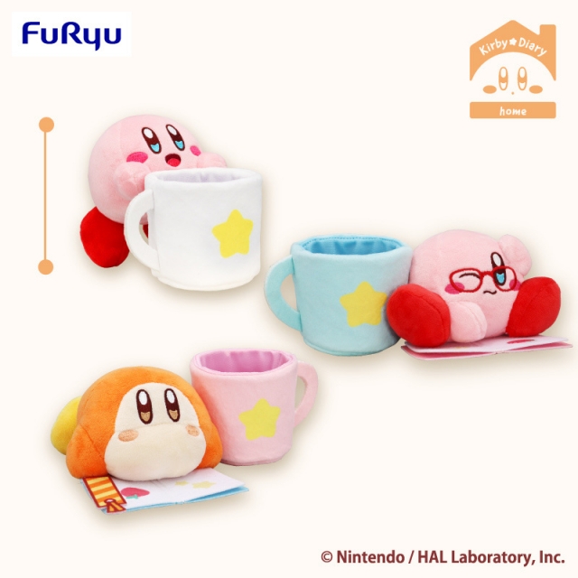 星のカービィ Kirby★Diary home ぬいぐるみこものいれ