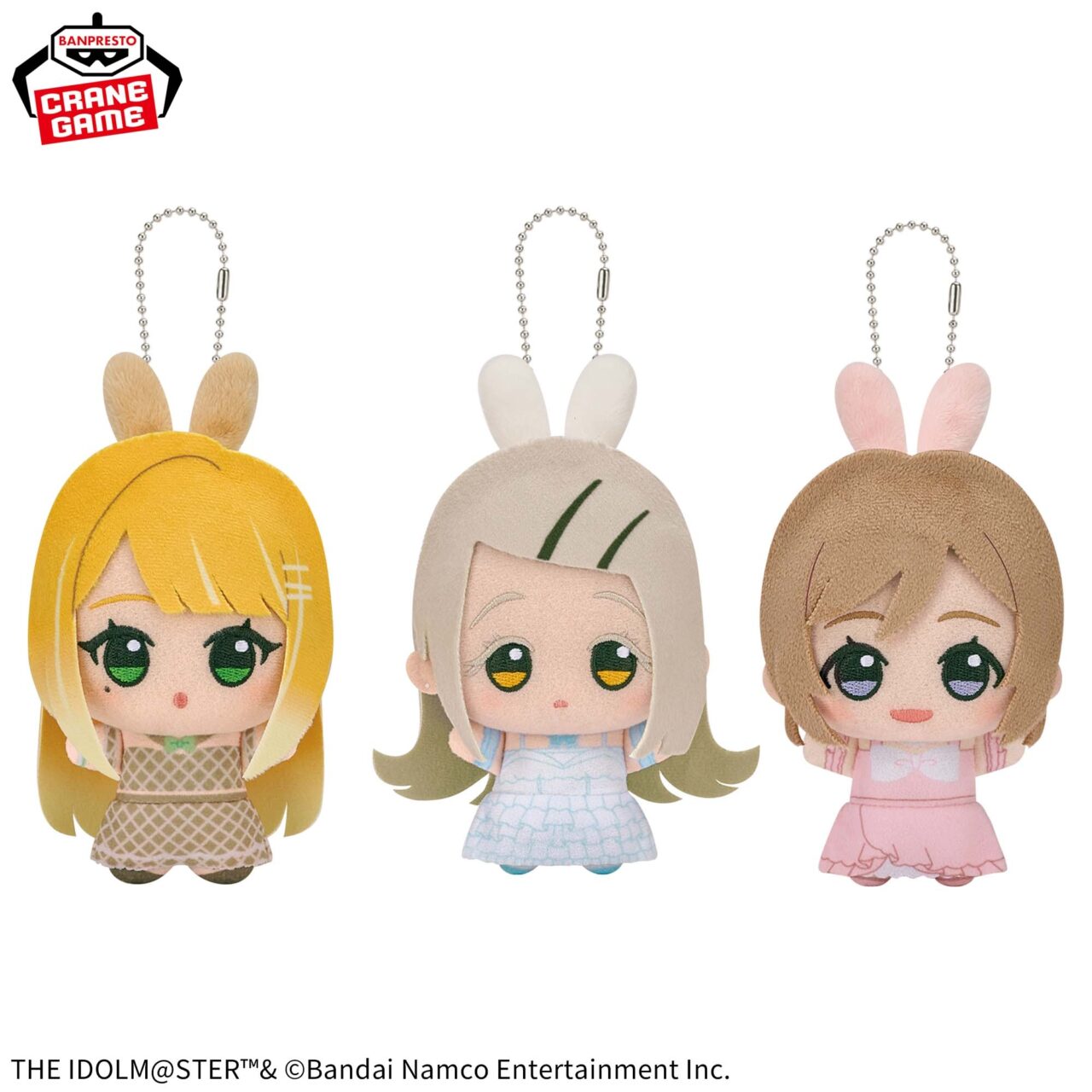 学園アイドルマスター ちびぐるみ～GiGO限定～vol.3