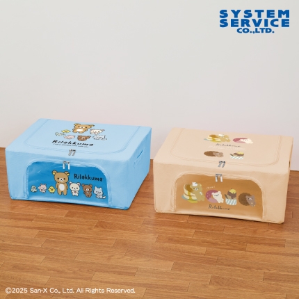 リラックマ Rilakkuma Style クリア窓付き薄型収納ボックス