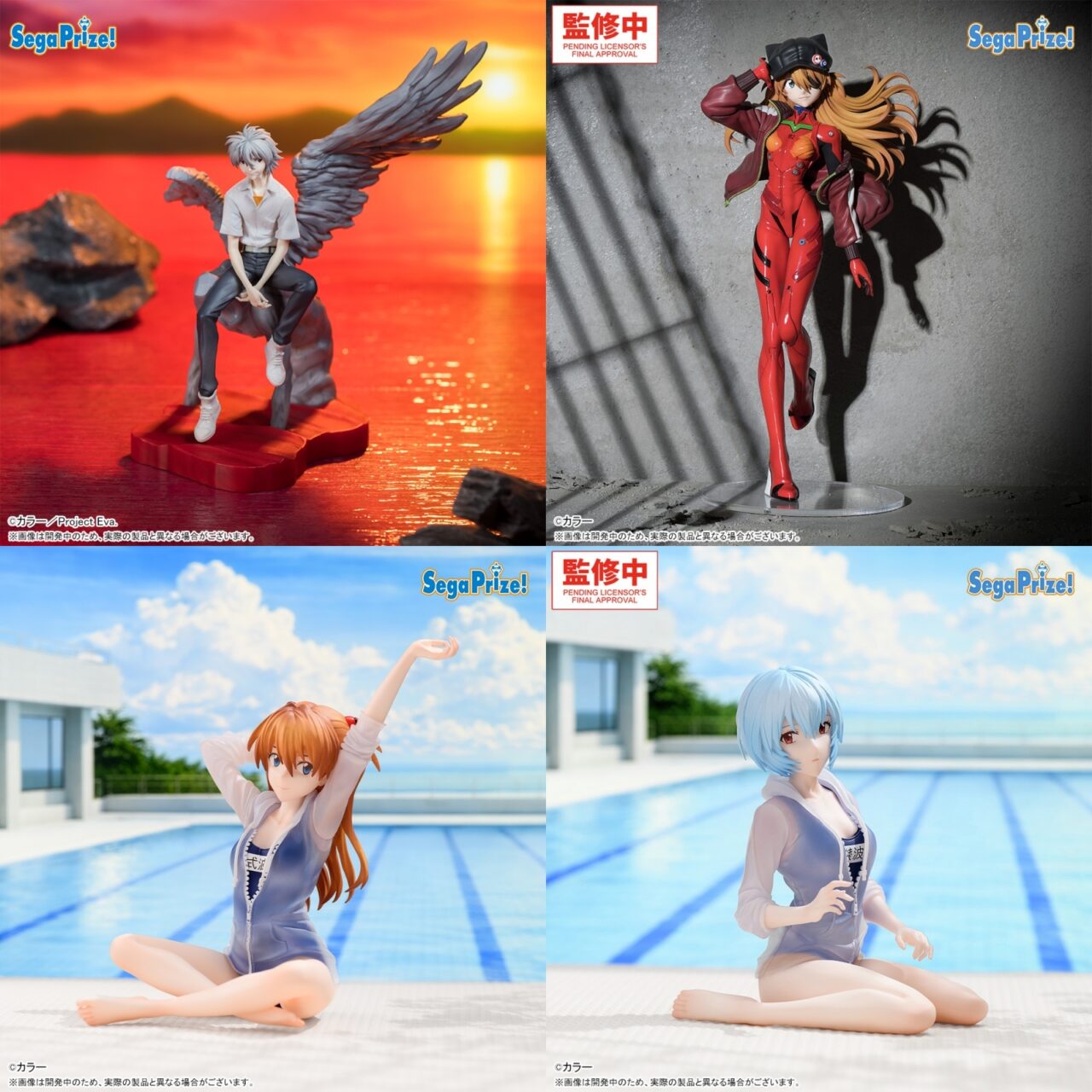 プライズフィギュアの新作予定・最新ニュースまとめ