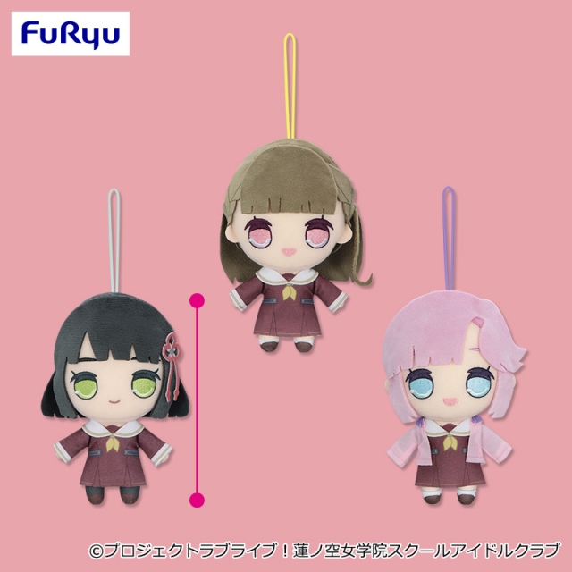 ラブライブ！蓮ノ空女学院スクールアイドルクラブ きゅるまるぬいぐるみ③