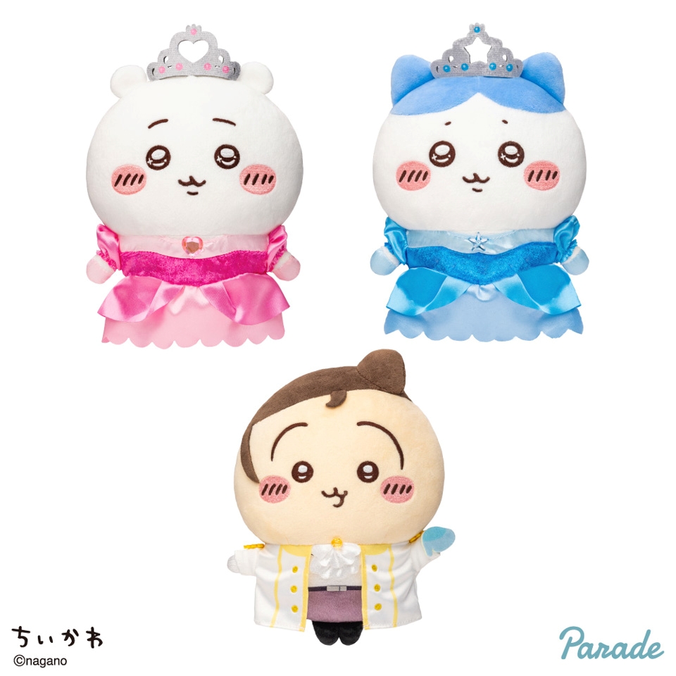 ちいかわ プリンセスなお誕生日ぬいぐるみ