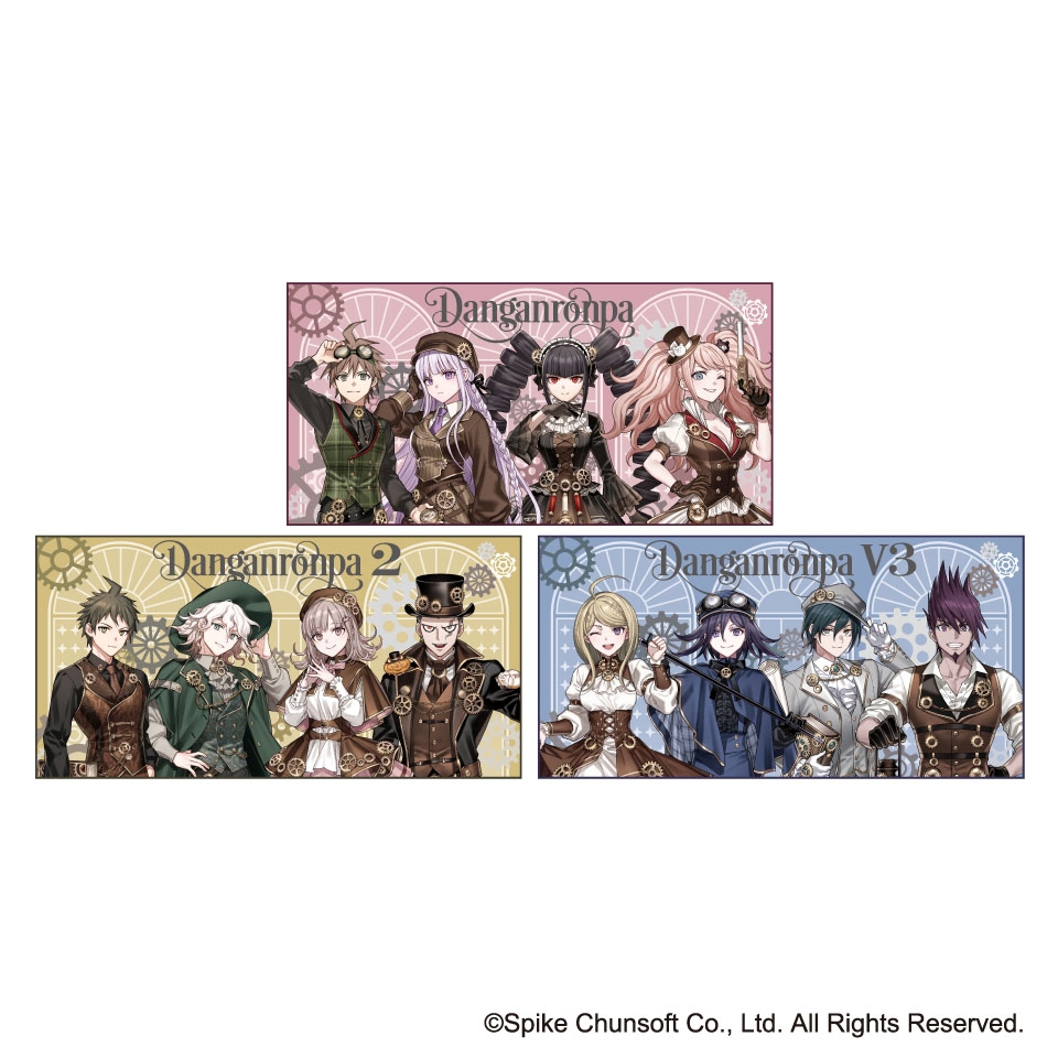 ダンガンロンパシリーズ BIGタオル～GiGO限定～