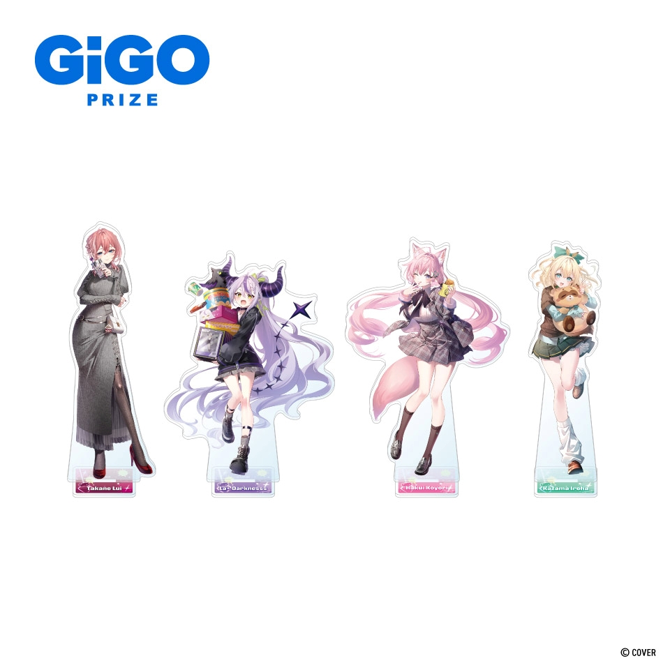 秘密結社holoX ビッグアクリルスタンド～GiGO限定～