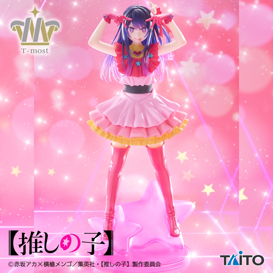 【推しの子】 T-most アイ フィギュア