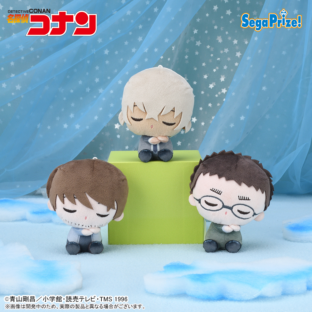 名探偵コナン すやちびぃ ミニぬいぐるみVol.4