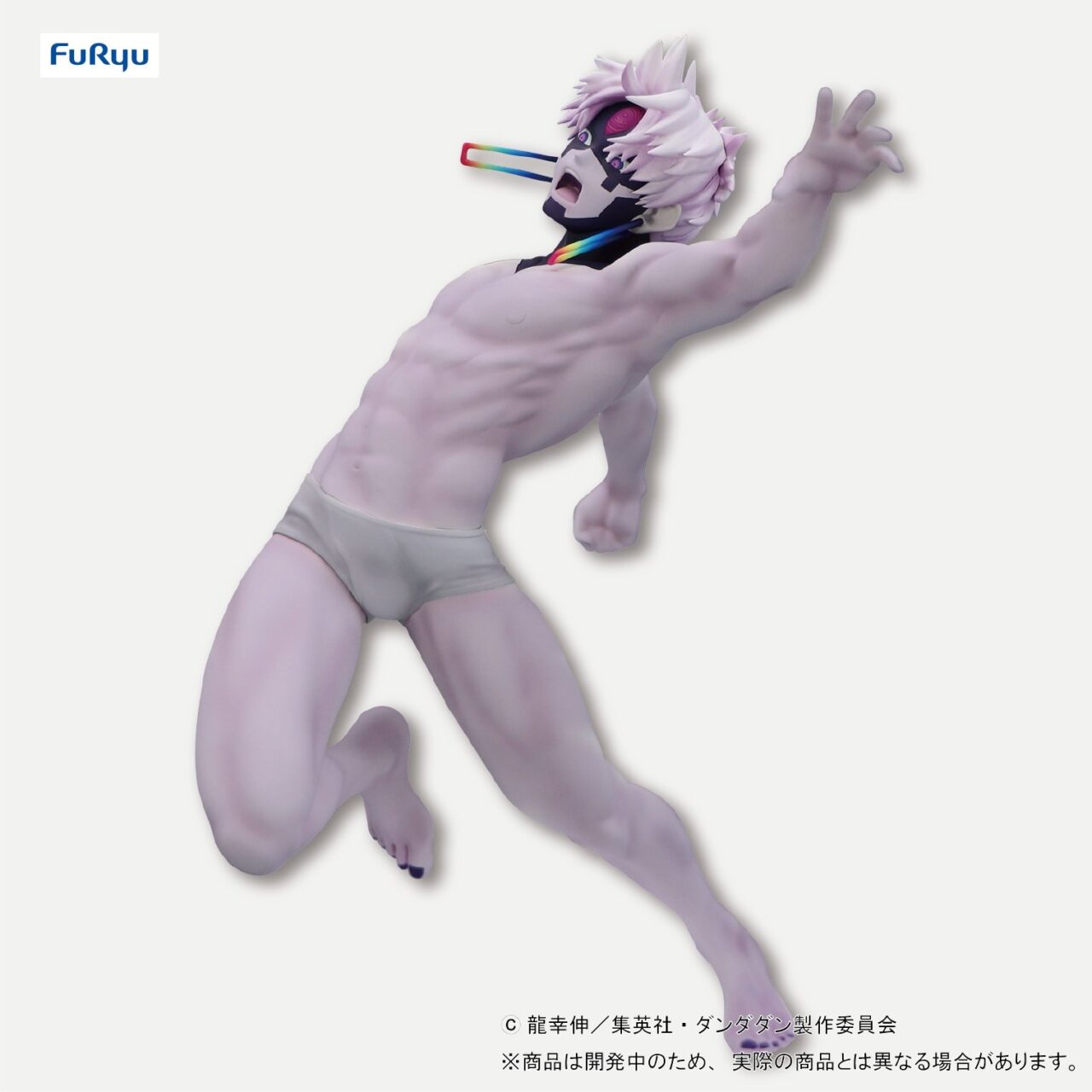 TVアニメ『ダンダダン』 Trio-Try-iT Figure ジジ(変身)