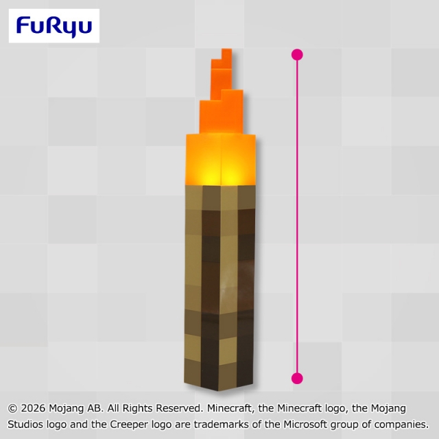 マインクラフト 光る！たいまつ