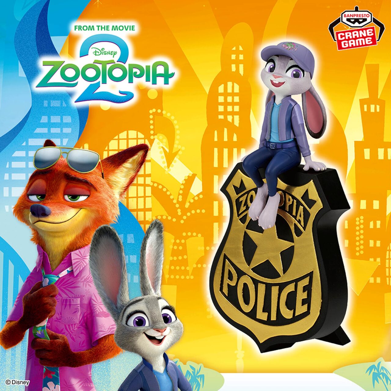 ディズニーキャラクター モニタートップフィギュア～Zootopia2 ジュディ・ホップス～