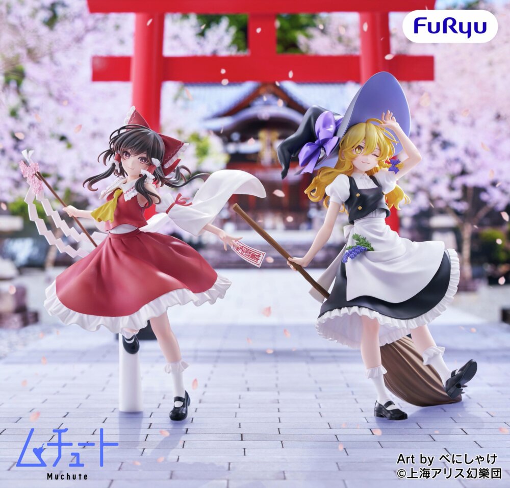 東方Project フィギュア ー博麗霊夢ー