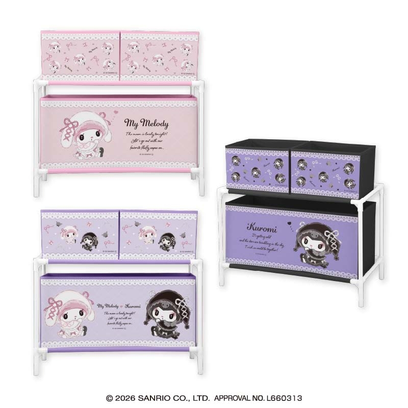 マイメロディ♡クロミ 月夜のメロクロ3ボックス付き収納ケース