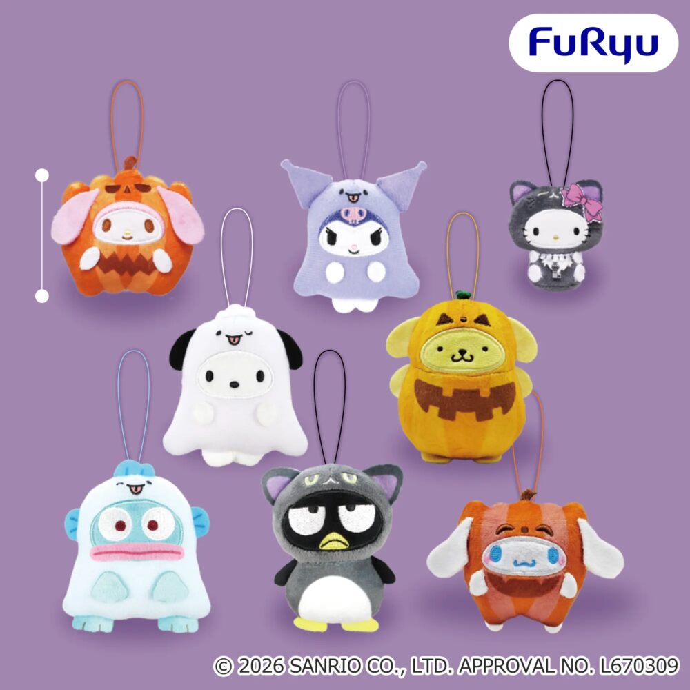 サンリオキャラクターズ ぺたんこ着ぐるみマスコット～ハロウィン～