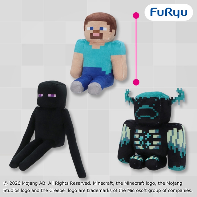 マインクラフト おすわりぬいぐるみ：スティーブ：エンダーマン：ウォーデン
