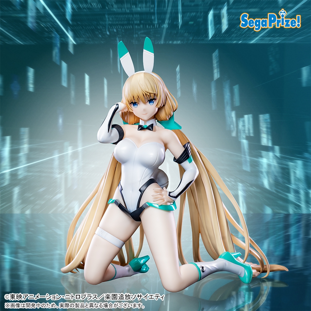 「楽園追放 -Expelled from Paradise-」 Yumemirize ‐アンジェラ バルザック～CYBER BUNNY～‐