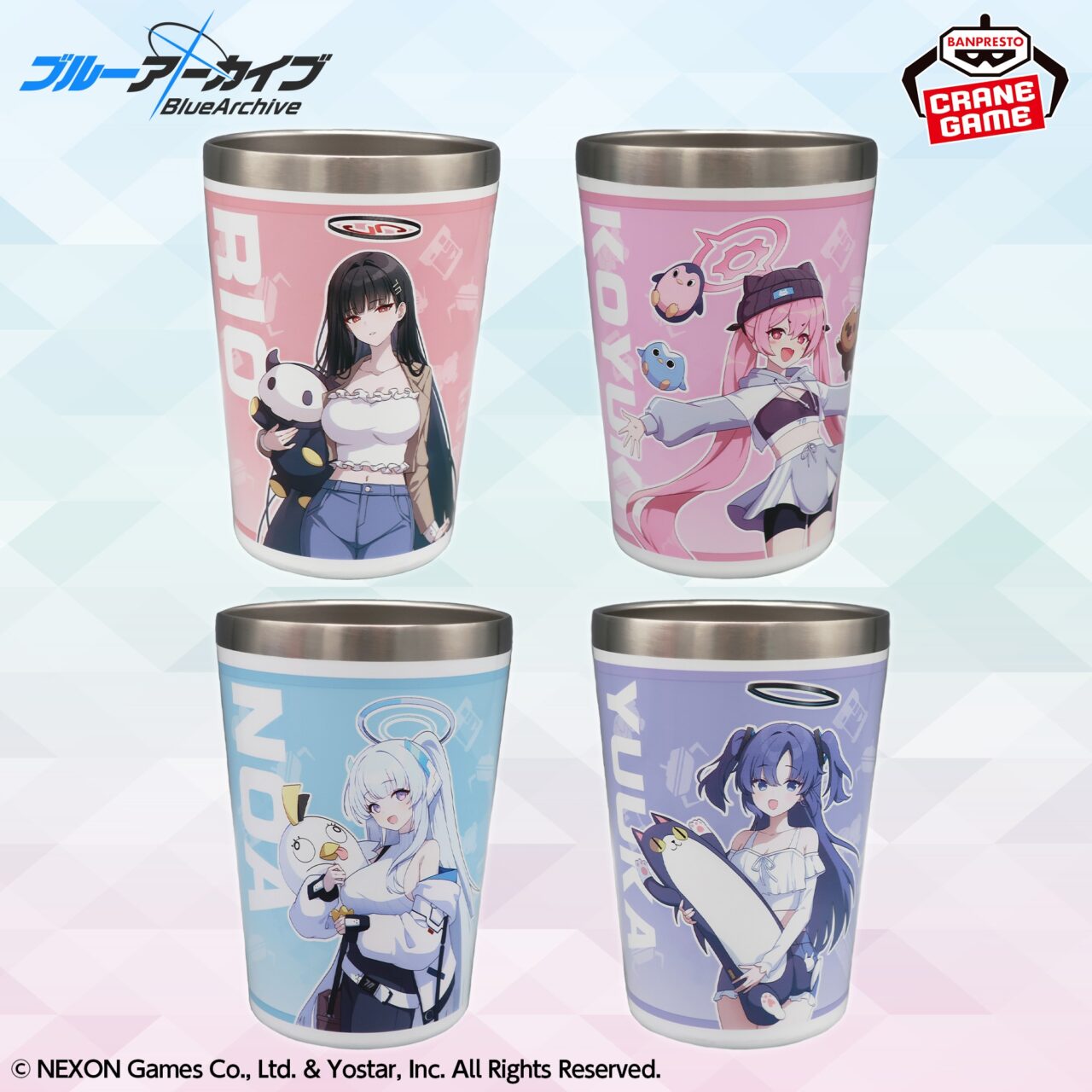 ブルーアーカイブ -Blue Archive- ステンレスマルチタンブラー