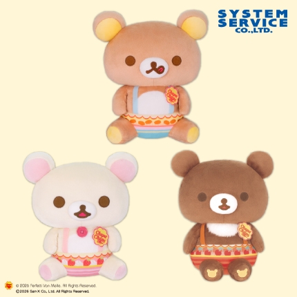 リラックマ×チュッパチャプス ぬいぐるみBIG