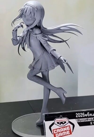 劇場版 魔法少女まどか☆マギカ 〈ワルプルギスの廻天〉 暁美ほむら フィギュア