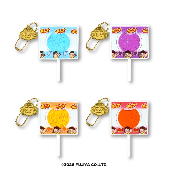ポップキャンディ ちゅるぷかチャーム