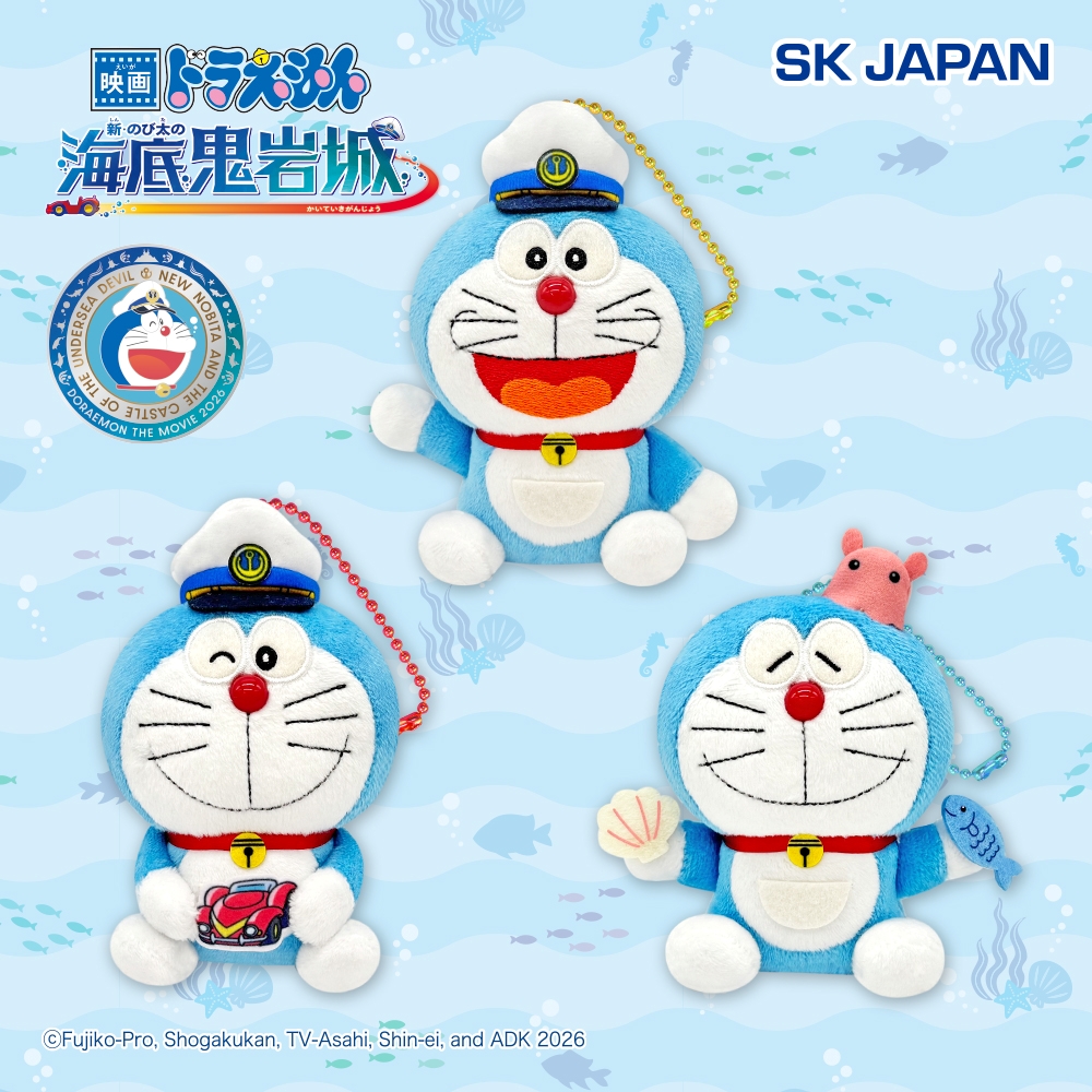 映画ドラえもん2026 マスコット