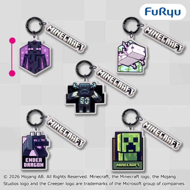 マインクラフト じゃらじゃらチャーム