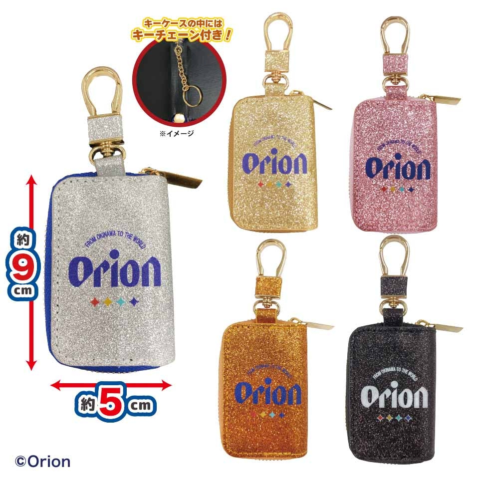Orion マルチケース～GiGO限定～