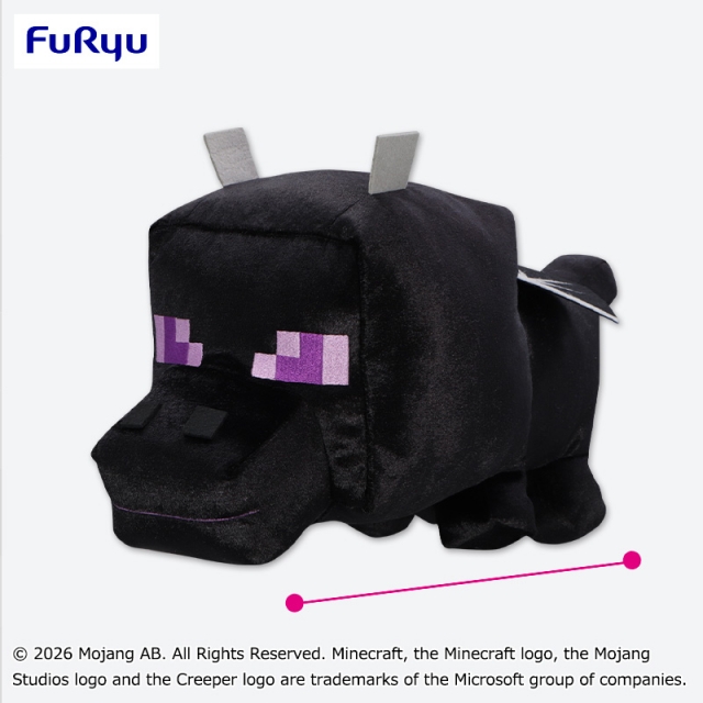 マインクラフト シャイニーBIGぬいぐるみ：エンダードラゴン