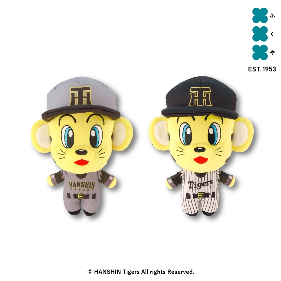 阪神タイガース BIGぬいぐるみ