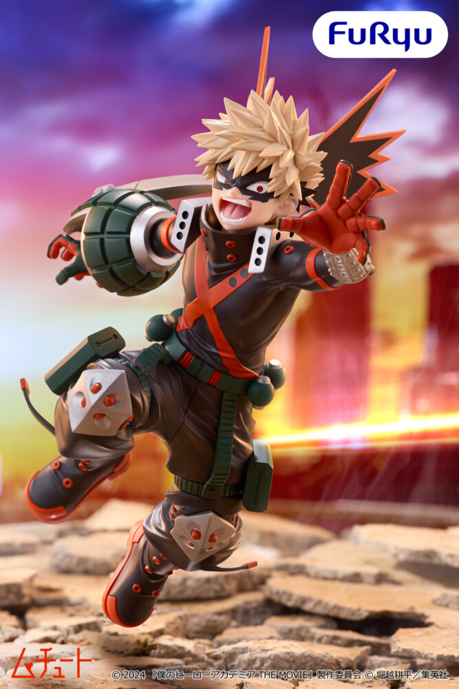 僕のヒーローアカデミア ムチュートフィギュア ー爆豪勝己ー