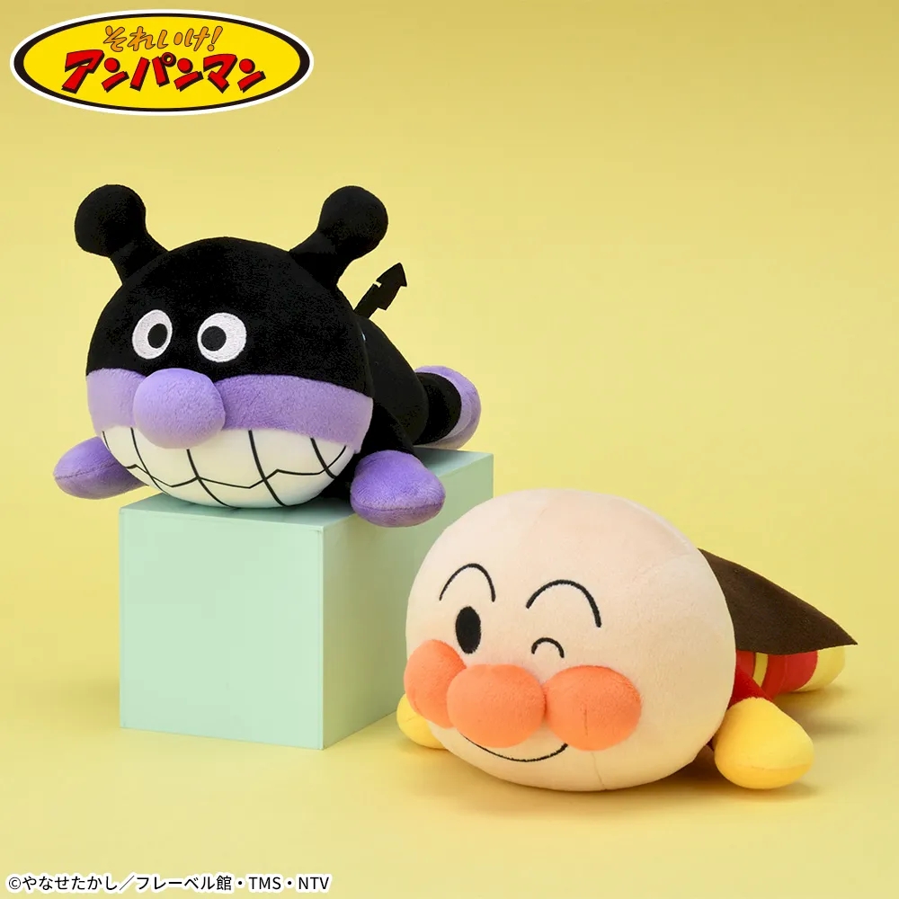 それいけ！アンパンマン ねそべりポーズぬいぐるみL Ver.6