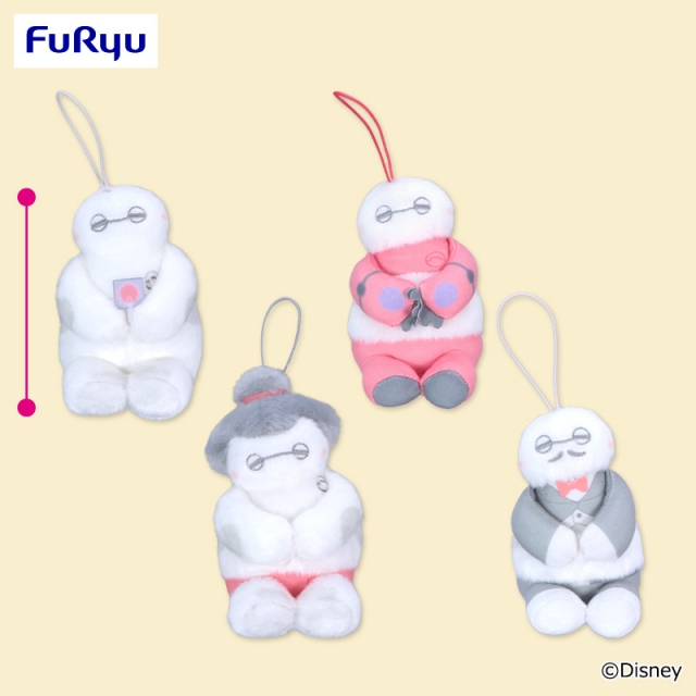 ベイマックス ねむぐるみ コスチュームマスコット